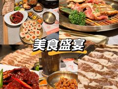 -草家酱蟹炭火烤肉店(珲春南路一店)