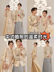 -女王风尚STUDIO·轻奢化定制