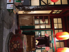 众宜轩老北京铜锅涮肉-众宜轩老北京铜锅涮肉·四合院(建国门店)