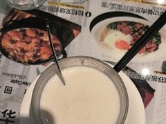 -敏华冰厅(平安金融中心店)