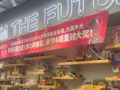 -斯坦星球AI编程·机器人科创·乐高科学·信奥·思维·专注力·STEM·竞赛考级(高新区绿宝广场龙湖狮山天街学习中心)