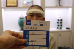 -大麦微针植发丨全国连锁