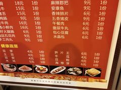 -大味生态火锅(蓝谷地店)