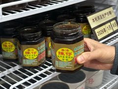 -陳仔(北京路店)