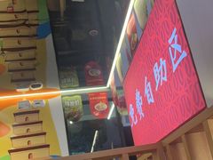 -叁宝烤肉• 西安烧烤(凤城十二路店)