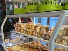 -嗒令甜品·主题融合料理餐厅(首座时代店)