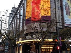 iphone_upload_pic-梅龙镇广场
