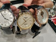 -中免(澳门机场免税店)