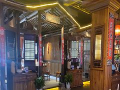 -民俗村柴火灶·景德江西菜(中国陶瓷博物馆店)