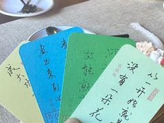 -猫岛主趣味餐厅(鼓浪屿店)