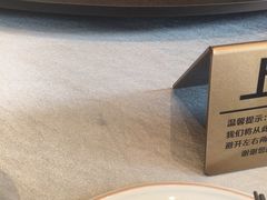 -7017浙菜•建德味(市心北路店)