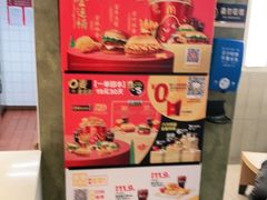 -麦当劳(农光里店)