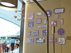 -海底捞火锅(振华广场生日主题店)