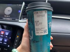 -雾与山茶(大禹城店)