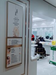 -镁连社·美联社