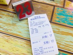 -龍城柳州螺蛳粉(群星路店)