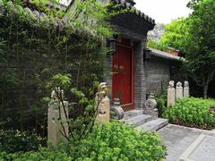 -老北京风情街
