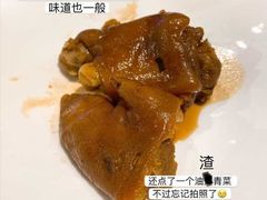 -费大厨辣椒炒肉(万家丽一店)