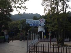 iphone_upload_pic-东部华侨城