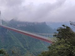 -矮寨·十八洞·德夯大峡谷景区