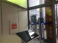 -西昌旅游集散服务中心