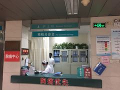 -江南大学附属医院(北院区)