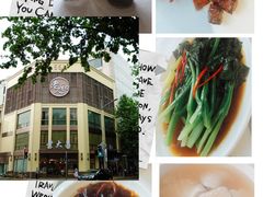 -老人和饭店(淮海中路店)