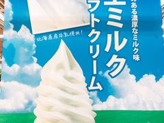 -果蔬好生活超市(新荟城店)
