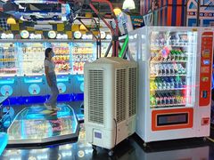 -真快活Coohoo Max(银泰创意城店)