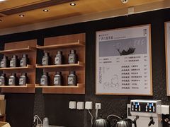 -奈雪茶院·茶室茶馆(广州粤海天地店)