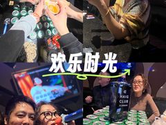 -绿地新都会