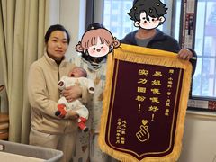 -小蝌蚪·寻·月嫂(普陀总部)