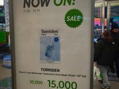 -Olive Young(明洞旗舰店)