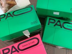 -PAOPAO Bakery&Café(港汇店)