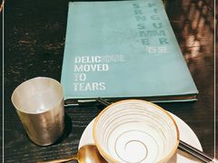 -浩海火燒雲傣家菜(静安芮欧店)