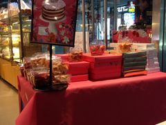iphone_upload_pic-巴黎贝甜(大宁国际商业广场店)