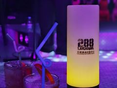 -288 Livehouse 酒吧(思南公馆店)