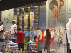 -NIKE品牌体验店(南京东路店)