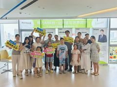 -华声助听器(汉口店)