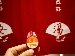 -汤森悠生活文化汤(江宁万达店)