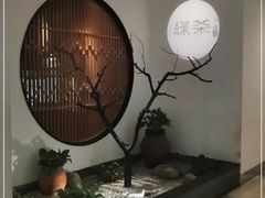 大堂-绿茶餐厅(西单老佛爷店)