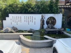 -尚香汤包文博馆(合兴路店)