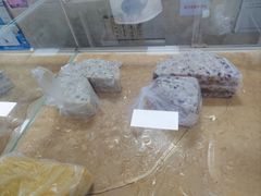 -杨招娣糕点(装驾桥巷店)