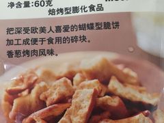 -MUJI无印良品(领秀城店)