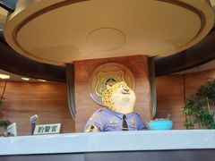 -迪士尼小镇