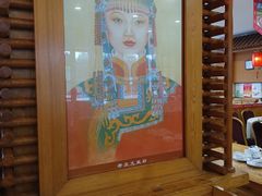 -大清花饺子(山庄店)
