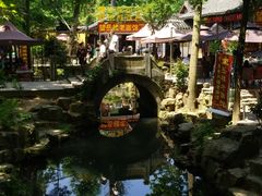 -兴福老面馆(寺路街店)