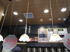 -茶颜悦色(花样汇店)