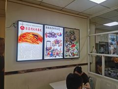 -薛昌利大米面皮(南关正街店)