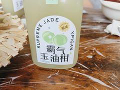 -官塘原味鱼生·潮菜大排档(潮州总店)